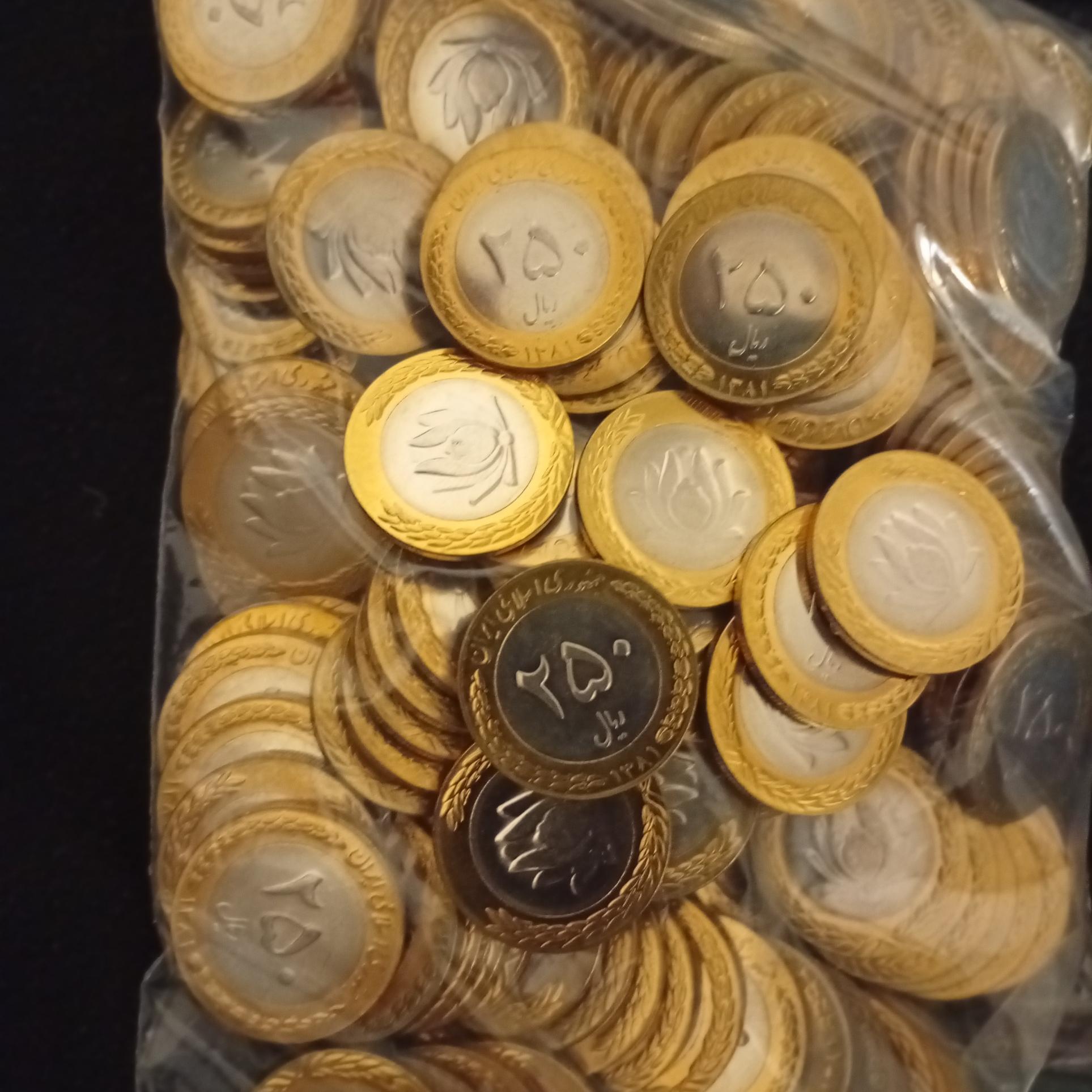 سکه 25تومنی قدیمی