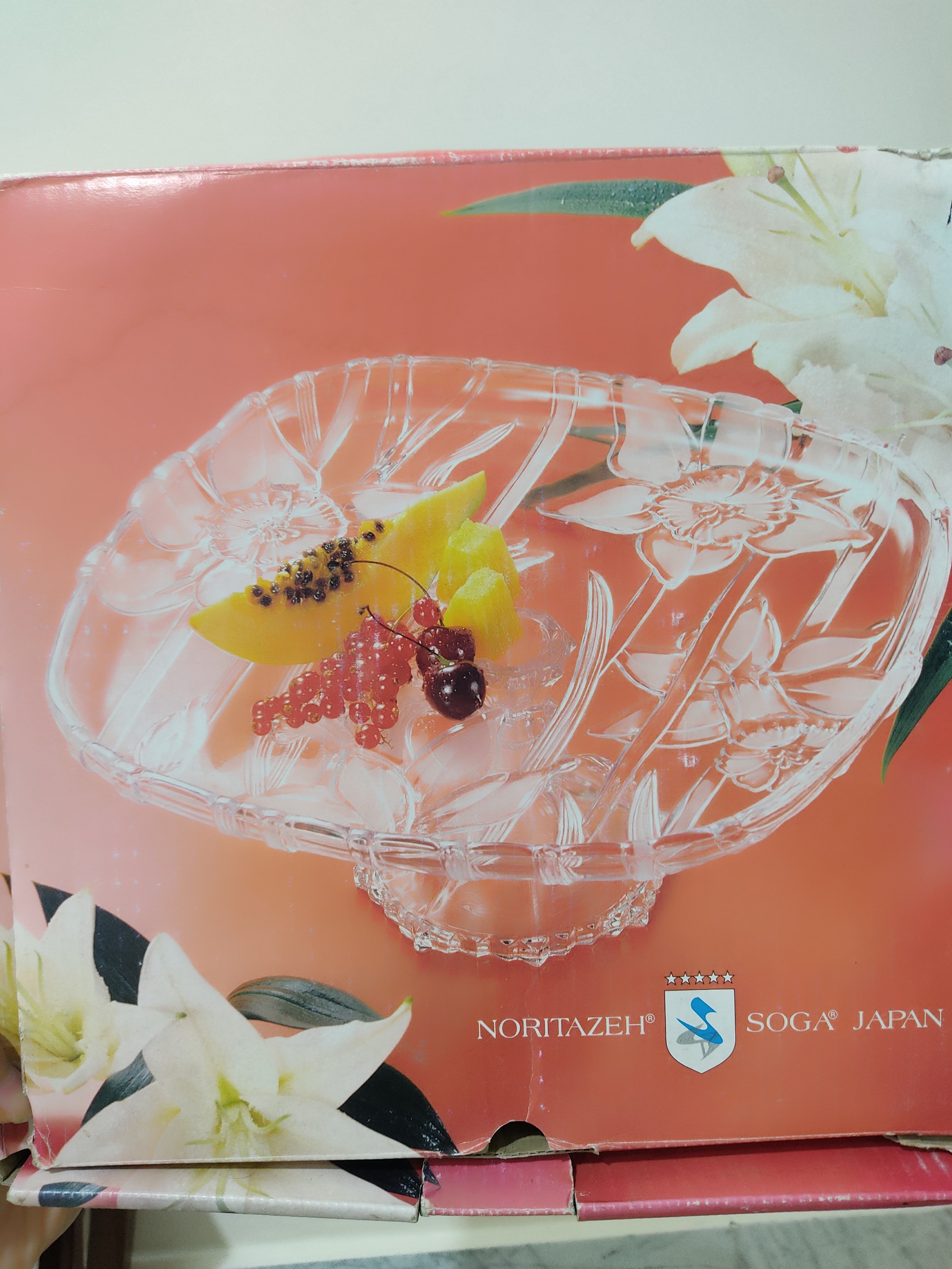 شیرینی خوری یا میوه خوری کریستال سوگا ژاپن