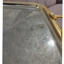 سینی