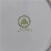 بشقاب