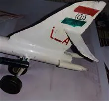 هواپیما