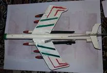 هواپیما