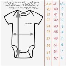 بادی