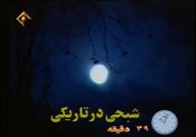 سریال