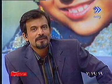 برنامه نایاب مردم ایران سلام شبکه2