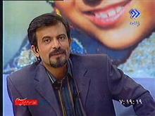 برنامه