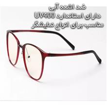 محافظ