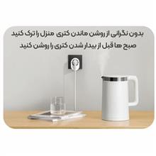 پریز