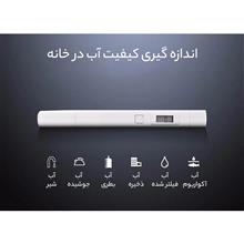 قلم