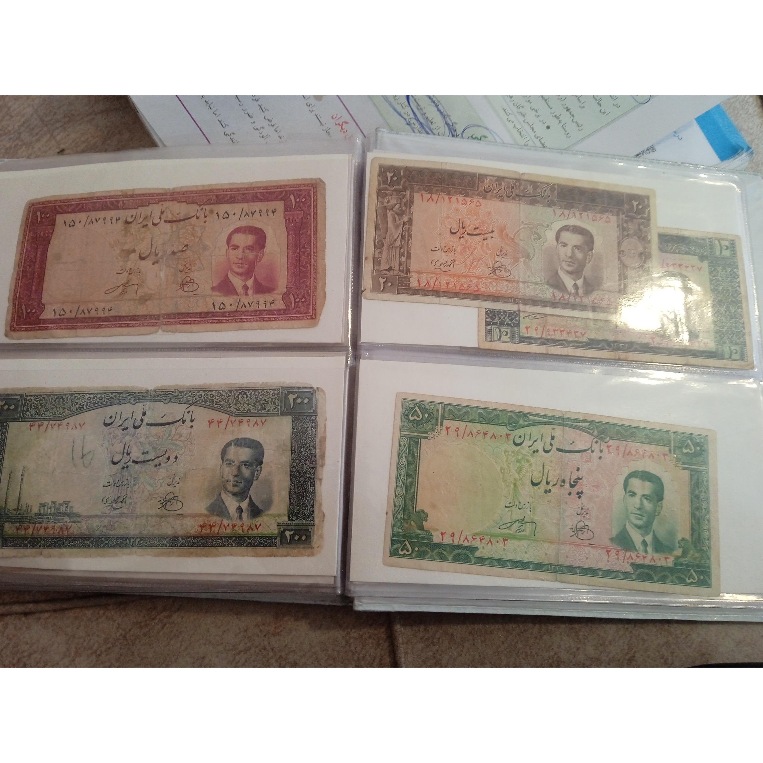 ست کامل اسکناس کرواتی محمد رضا شاه