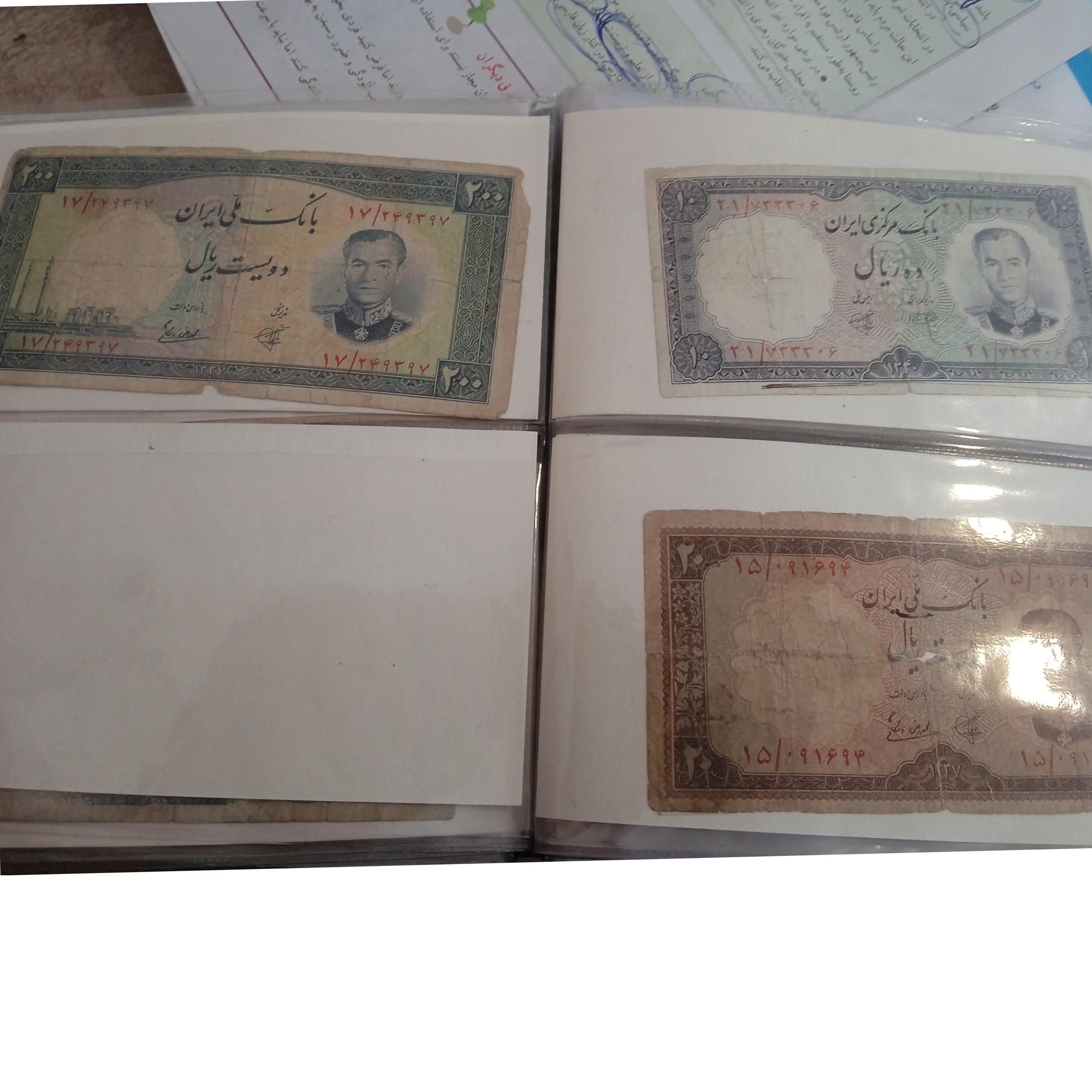 ست کامل اسکناس فرودگاهی