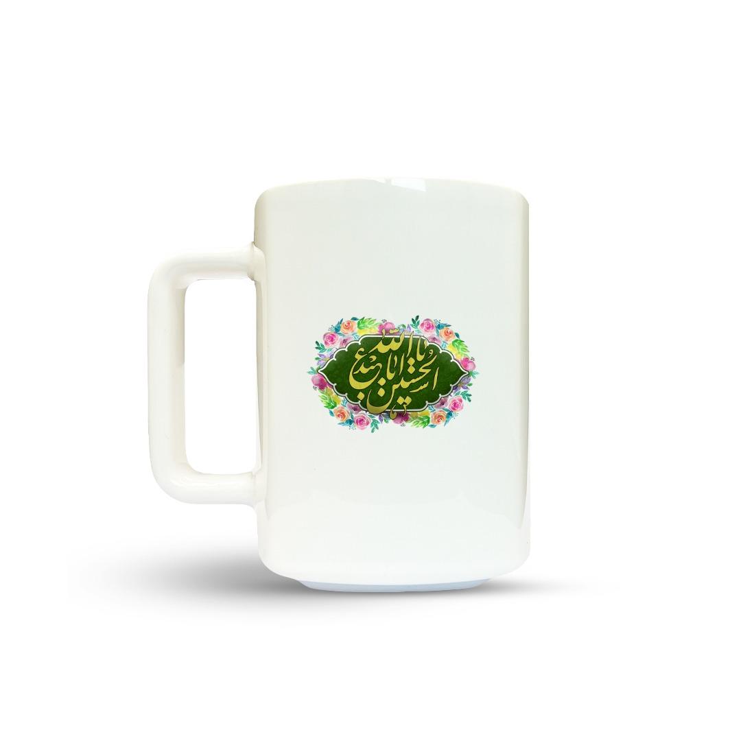ماگ مذهبی طرح یا ابا عبدالله الحسین کد 1059