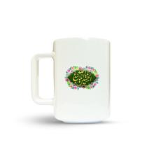ماگ