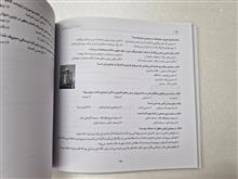 مجموعه