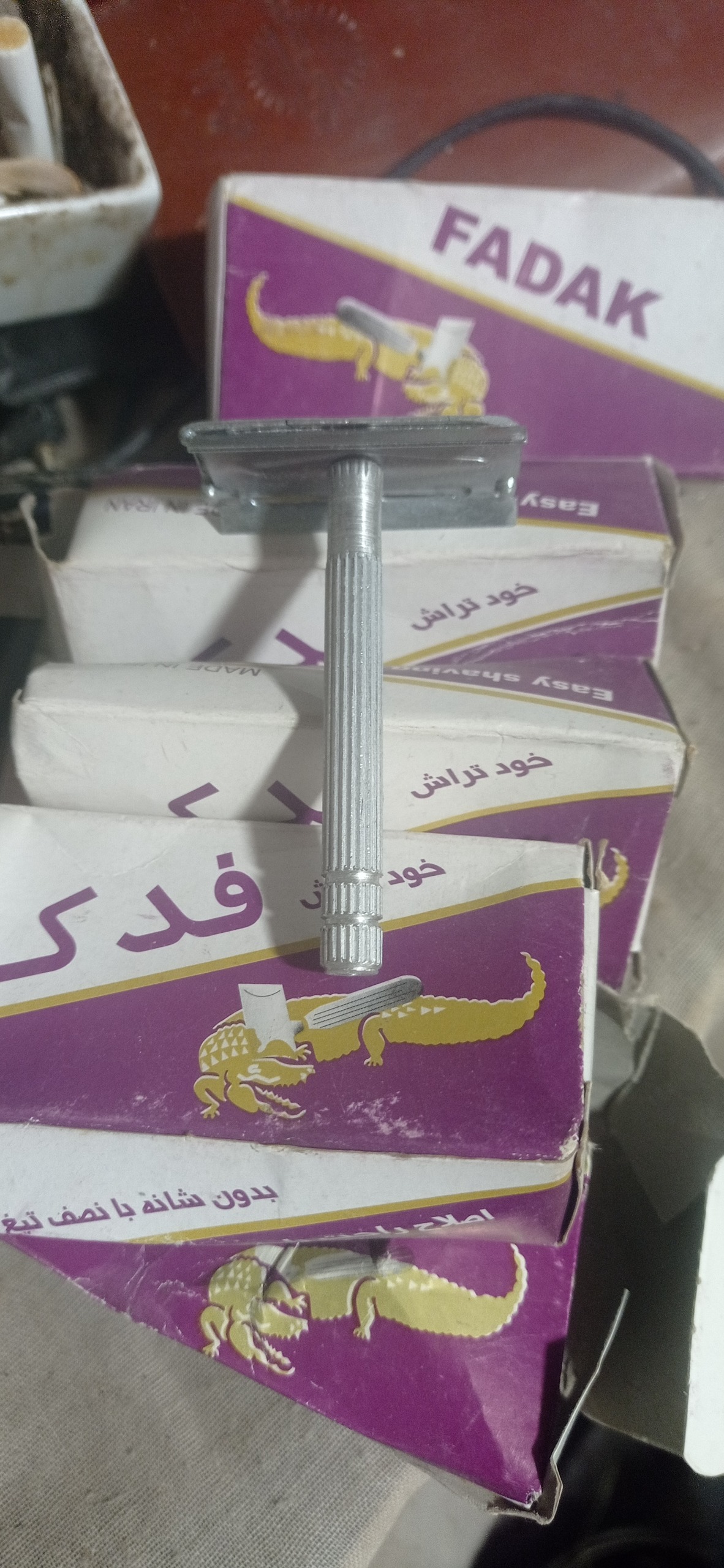 خودتراش فدک نو