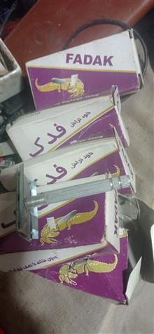 خودتراش