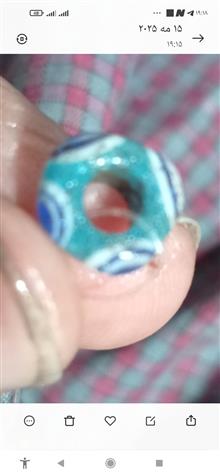 مهره