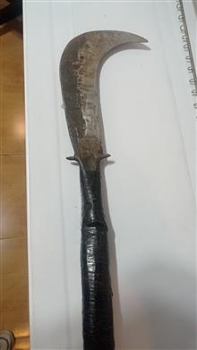 داس