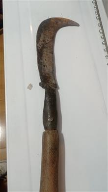 داس