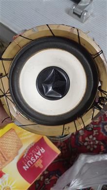 بلنگو
