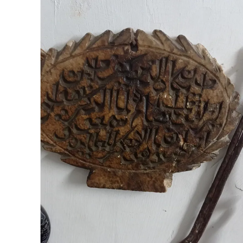 گتیبه وان یکاد دستساز