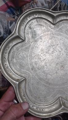 سینی