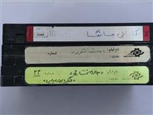 3عدد