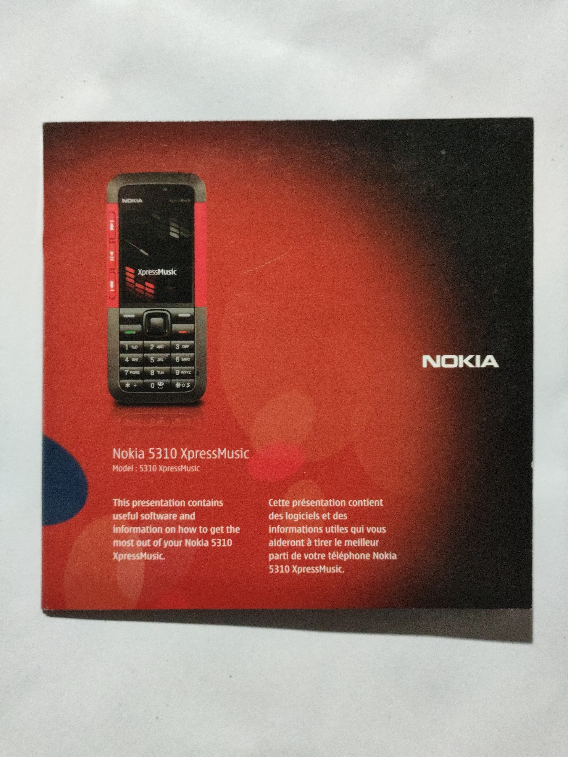 نرم افزار موبایل نوکیا 5310