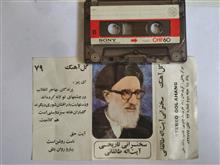 کاست