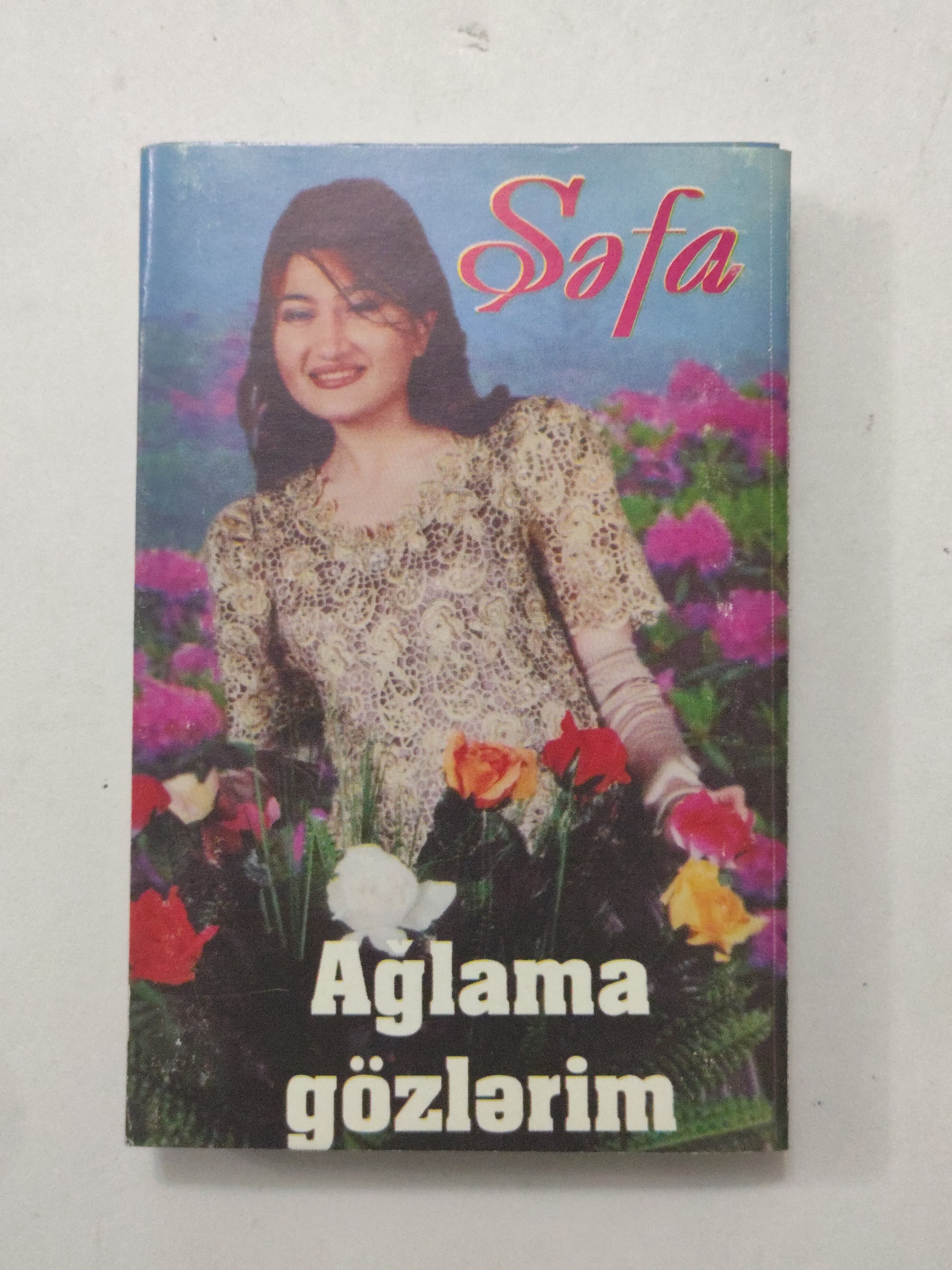 کاست خارجی آذربایجانی از SAFA