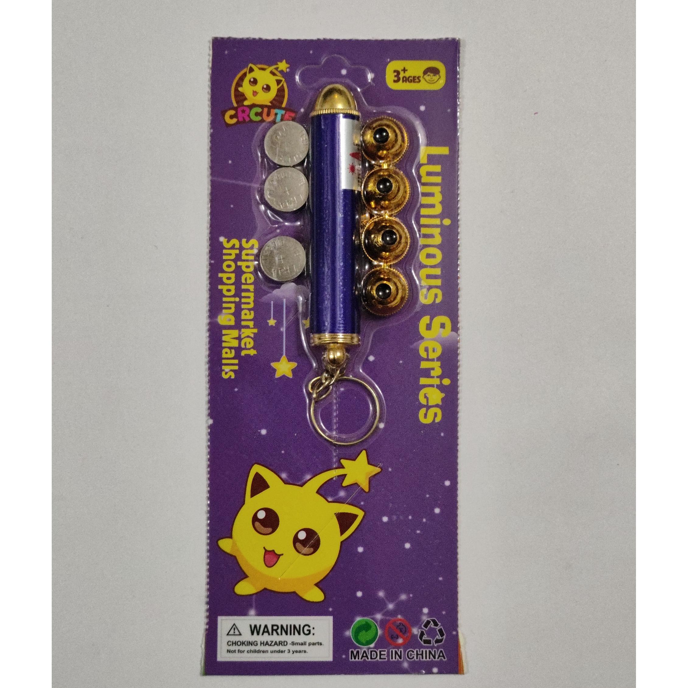 یک عدد لیزر پوینتر با 5 سری مختلف ( رنگ بنفش)