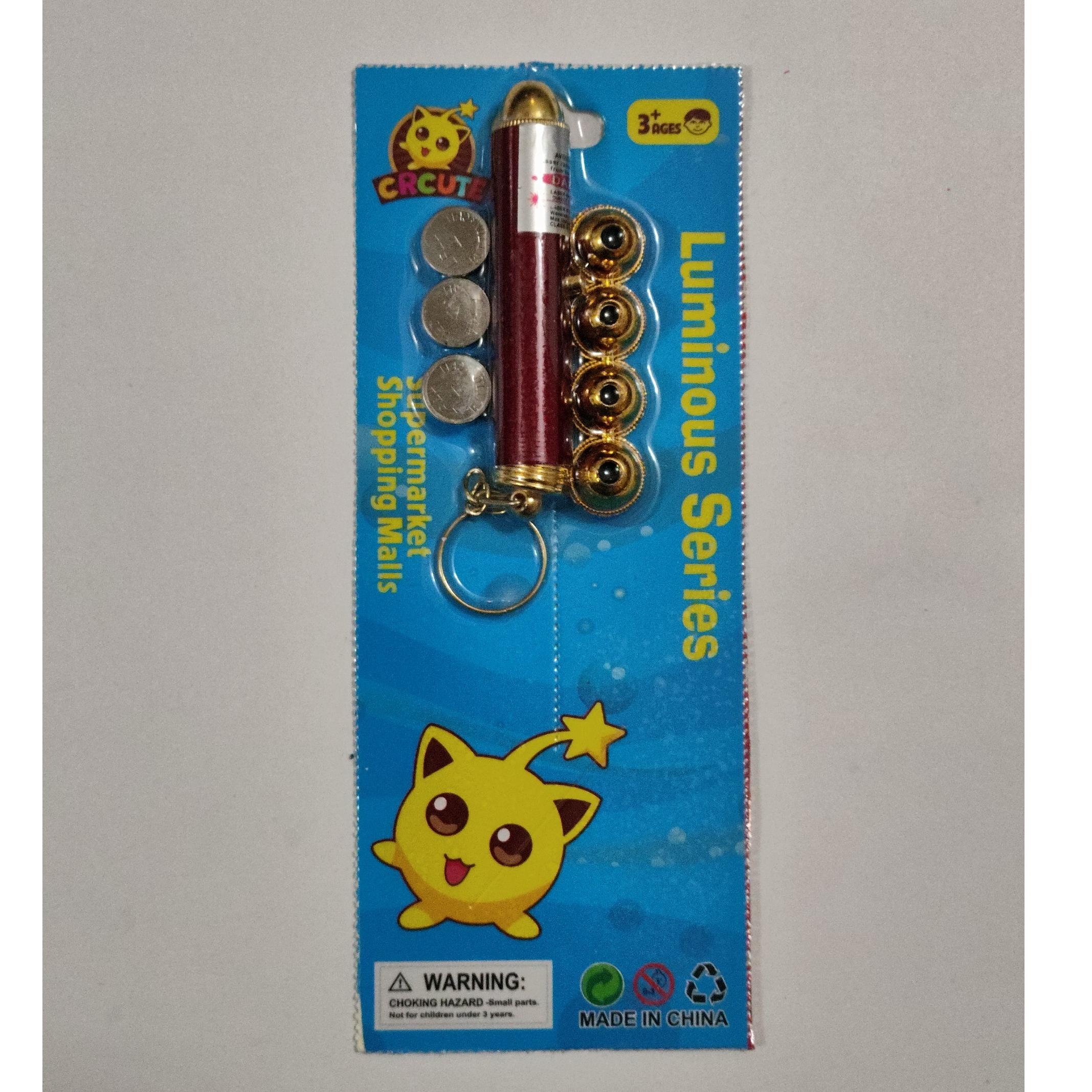 لیزر پوینتر با 5 سری مختلف ( رنگ زرشکی)