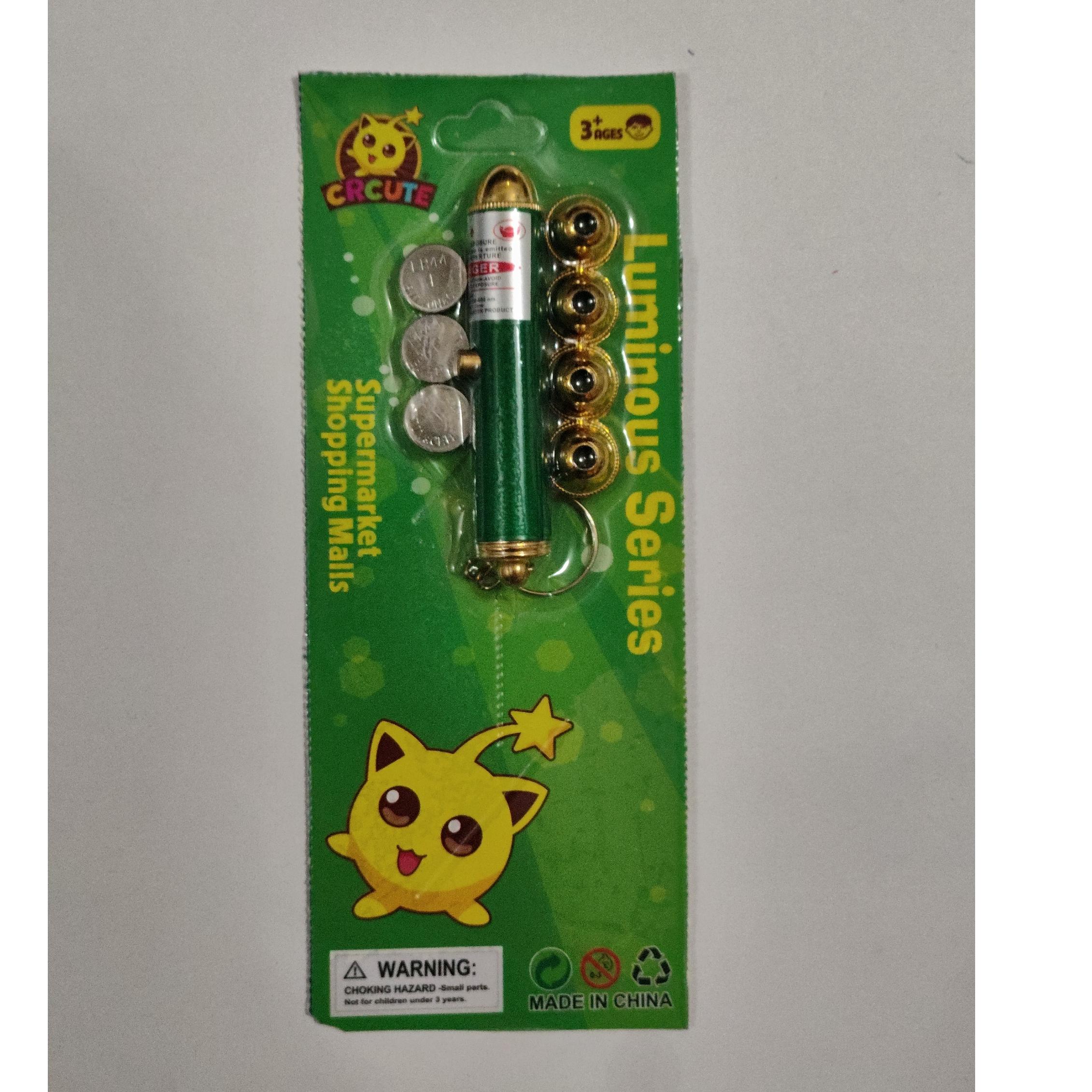 یک عدد لیزر پوینتر با 5 سری مختلف (رنگ سبز)