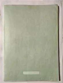 کتاب