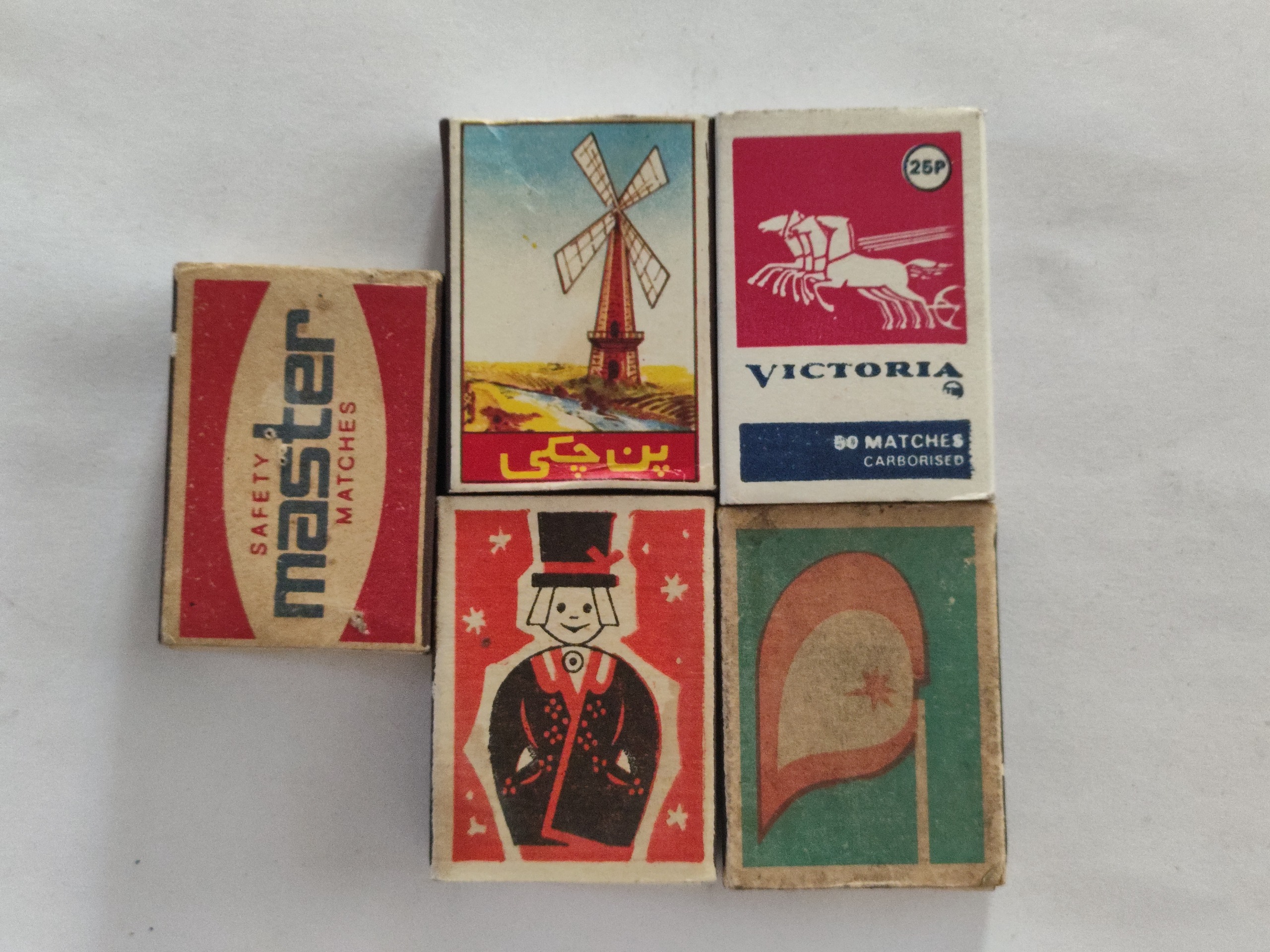 5 عدد کبریت خارجی