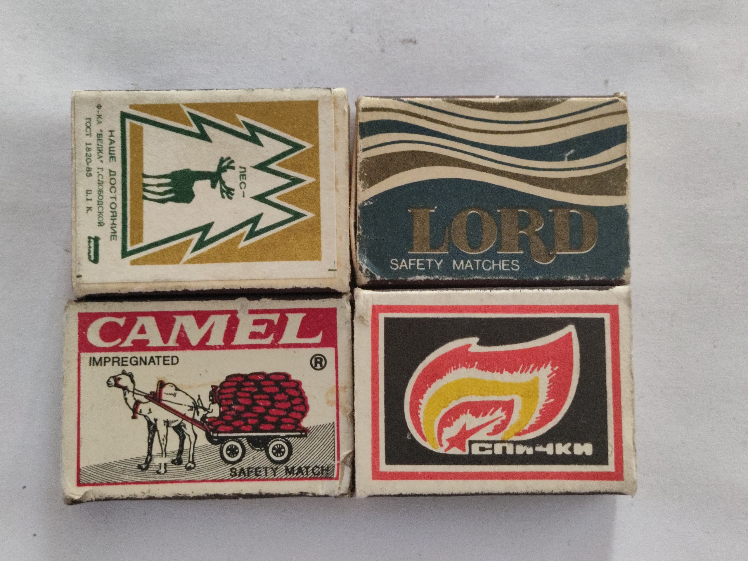 4 عدد کبریت خارجی