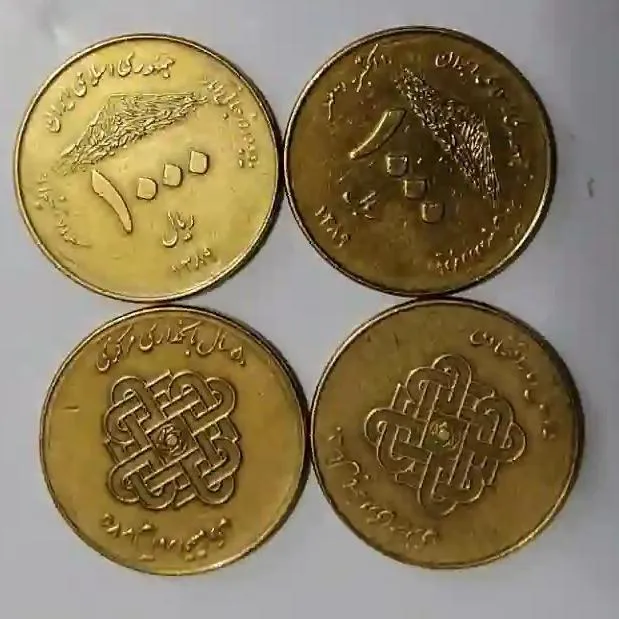 یک عدد سکه 1000 ریالی آمار
