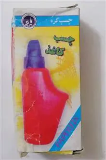 چسب