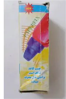 چسب