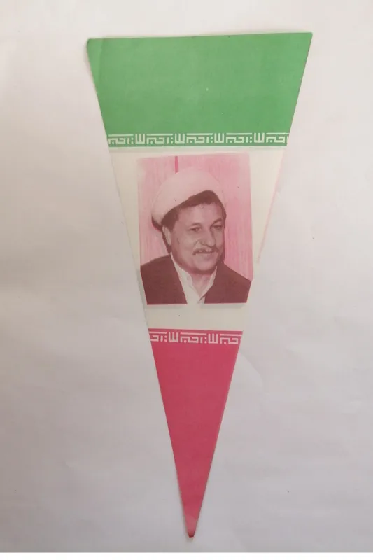 5 عددپرچم قدیمی دهه 60