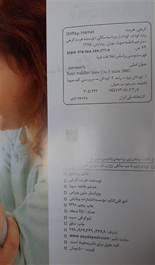 کودک
