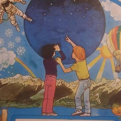 آسمان و زمین