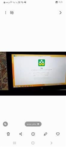 سرفیس