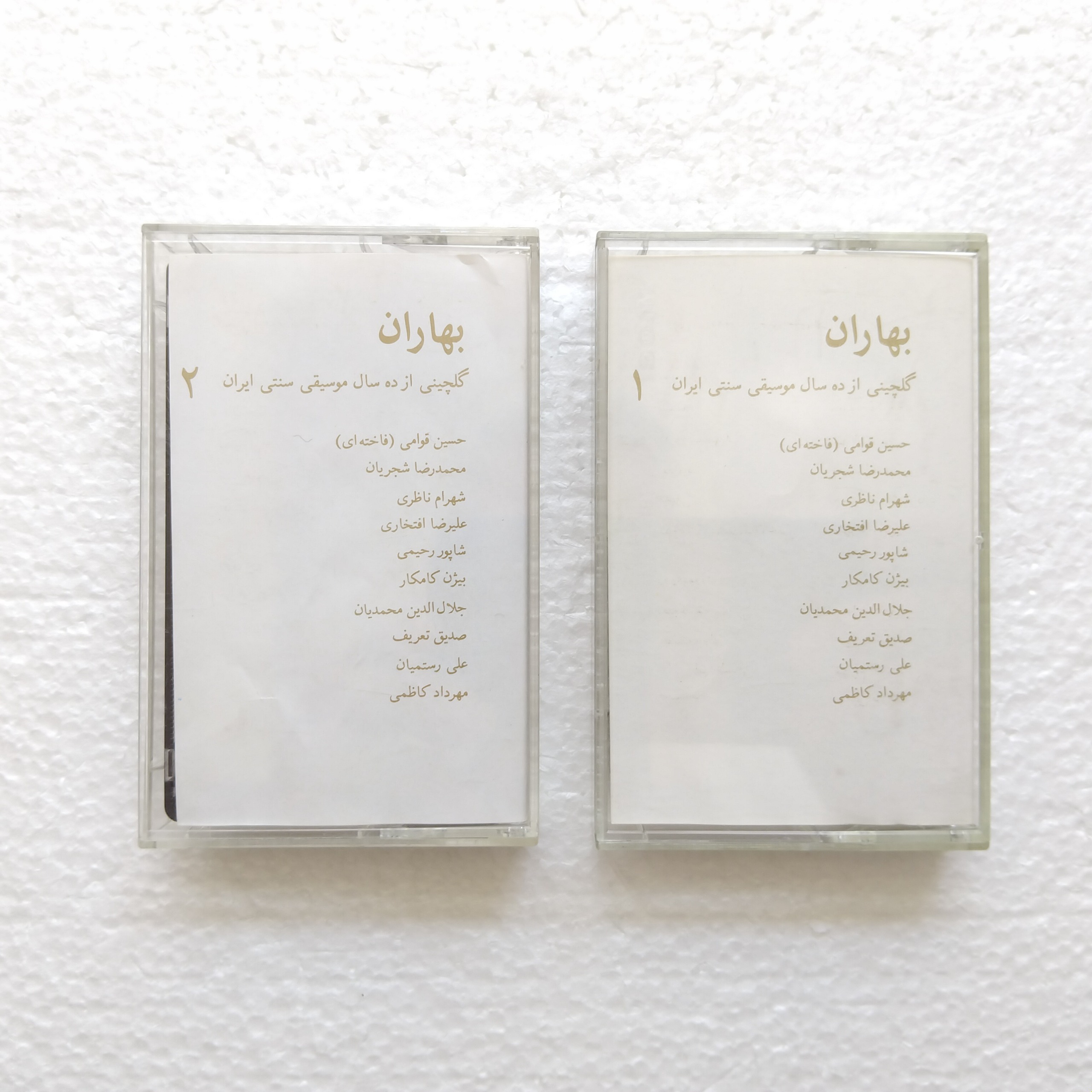 پک 2 عددی کاست نوار موسیقی ایرانی