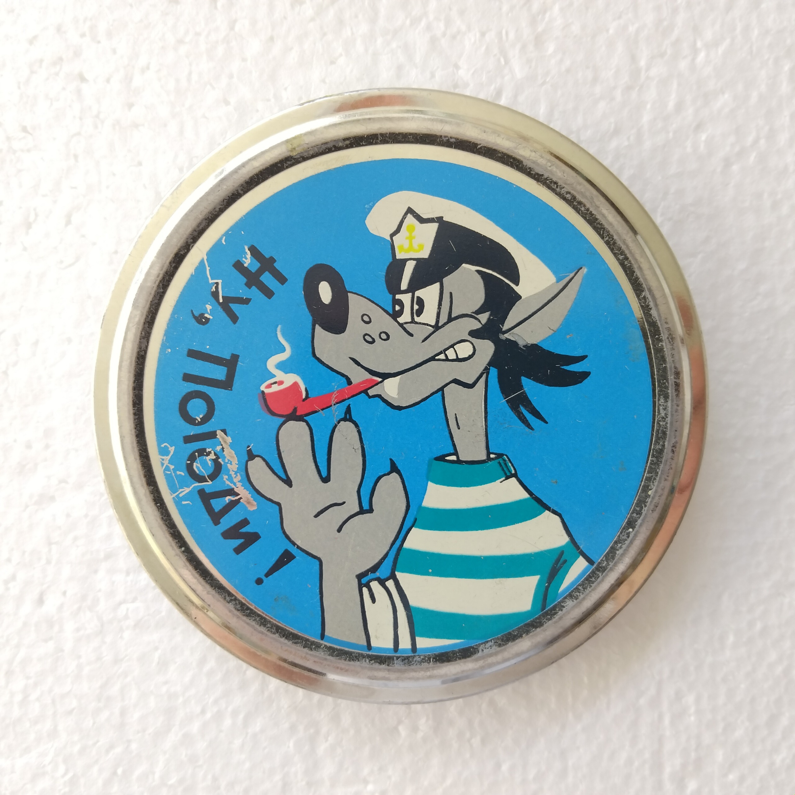 ریل 150 فوتی فیلم 8 میلیمتری با قاب فلزی