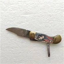 چاقوی