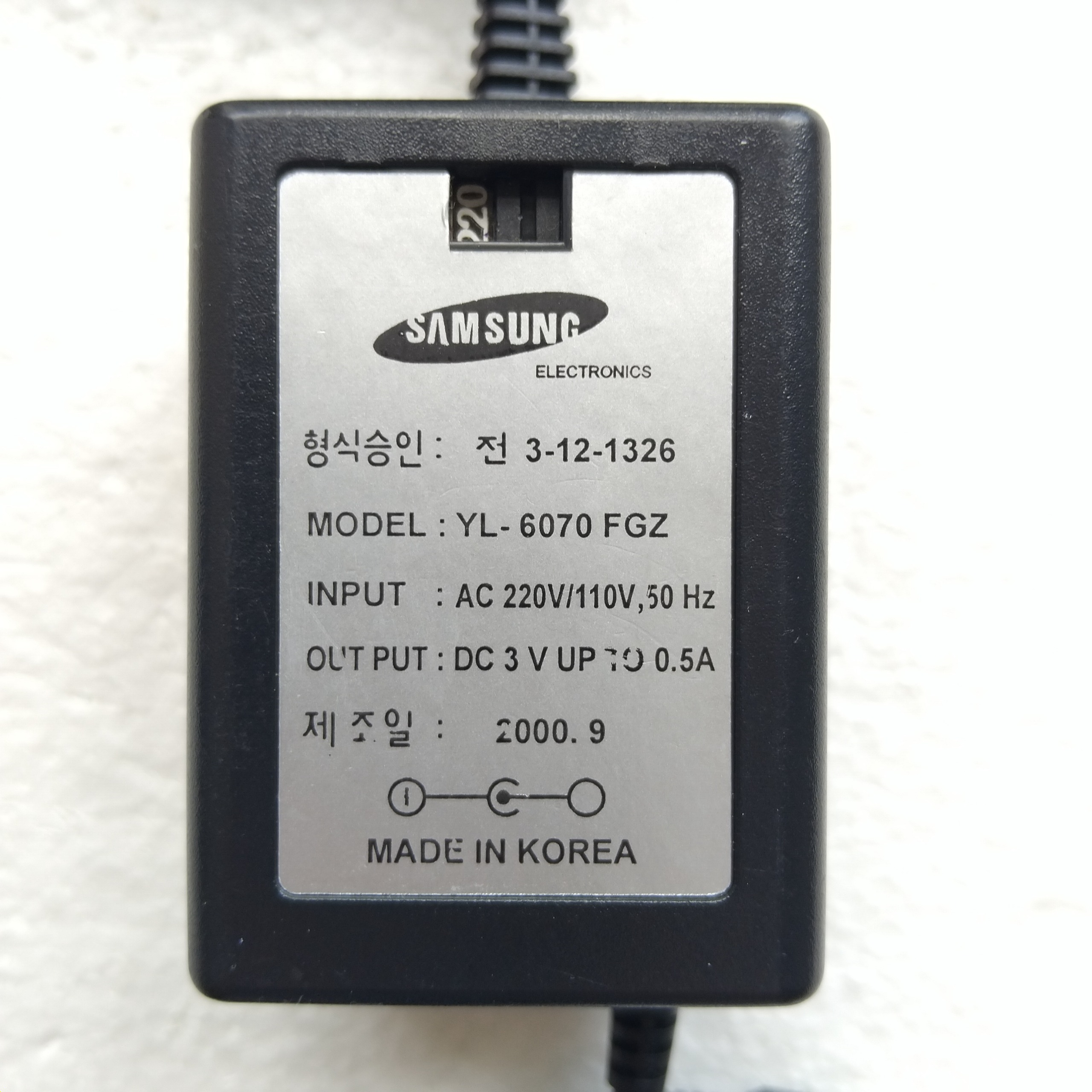 آداپتور 3 ولت اورجینال سامسونگ