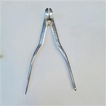 انبر