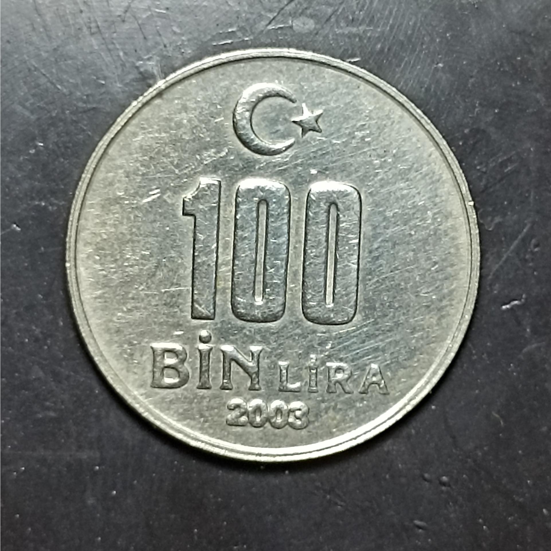 سکه کمیاب 100 هزار لیره ترکیه سال 2002