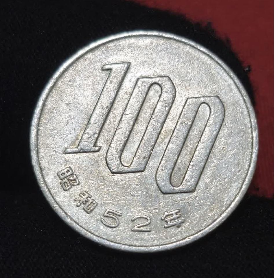 سکه کمیاب 100 هیروهیتو ژاپن